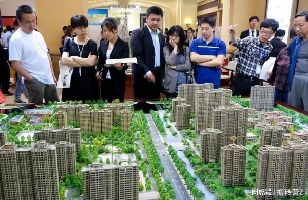 红腾网 2025年房价还会跌吗？业内人放话：变化将超出你想象！