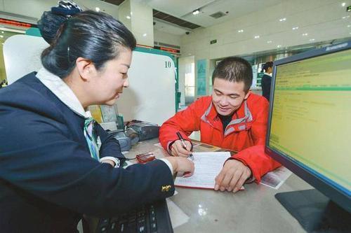 哈福配资 为什么不建议个人缴纳社保？看完这5个根本原因，护好你的钱袋子