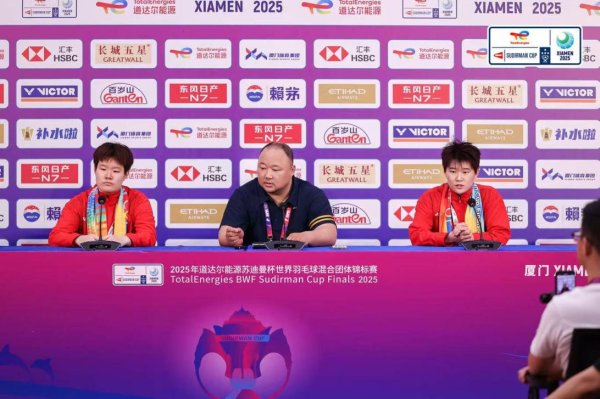 天牛宝 张军：国羽新老交替很不错 女单有信心战胜安洗莹