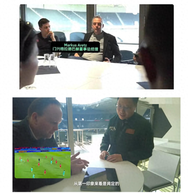 招财猫配资 德甲3支球队正在关注王钰栋 可能套用三苫熏模式 或去比甲历练