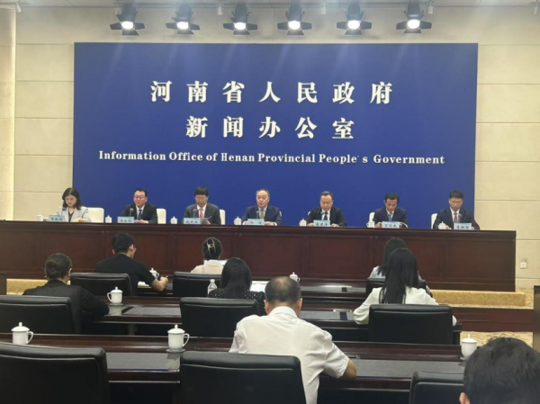 股联社 下半年河南经济如何发力？省发改委详解重点→