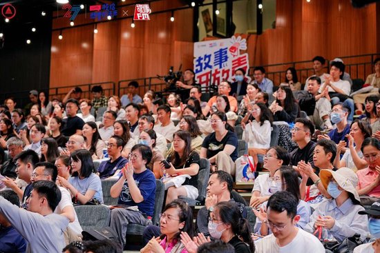 牛股远期策略 当年轻人开始规划后半生：华夏基金青年提‘钱’退休计划